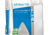 Водорастворимое удобрение Universol Soft Water 113R