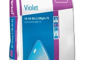Минеральное удобрение Universol Фиолетовый