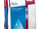 Водорастворимое удобрение Universol  Basic Основной 