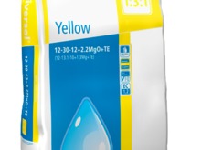 Водорастворимое удобрение Universol Желтый