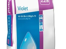 Минеральное удобрение Universol Фиолетовый