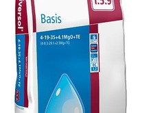 Водорастворимое удобрение Universol  Basic Основной 