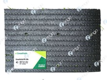 GreenFields MF Elite