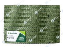 GreenFields MX Elite