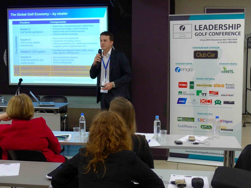 LEADESRHIP GOLF CONFERENCE MOSCOW0007.jpg