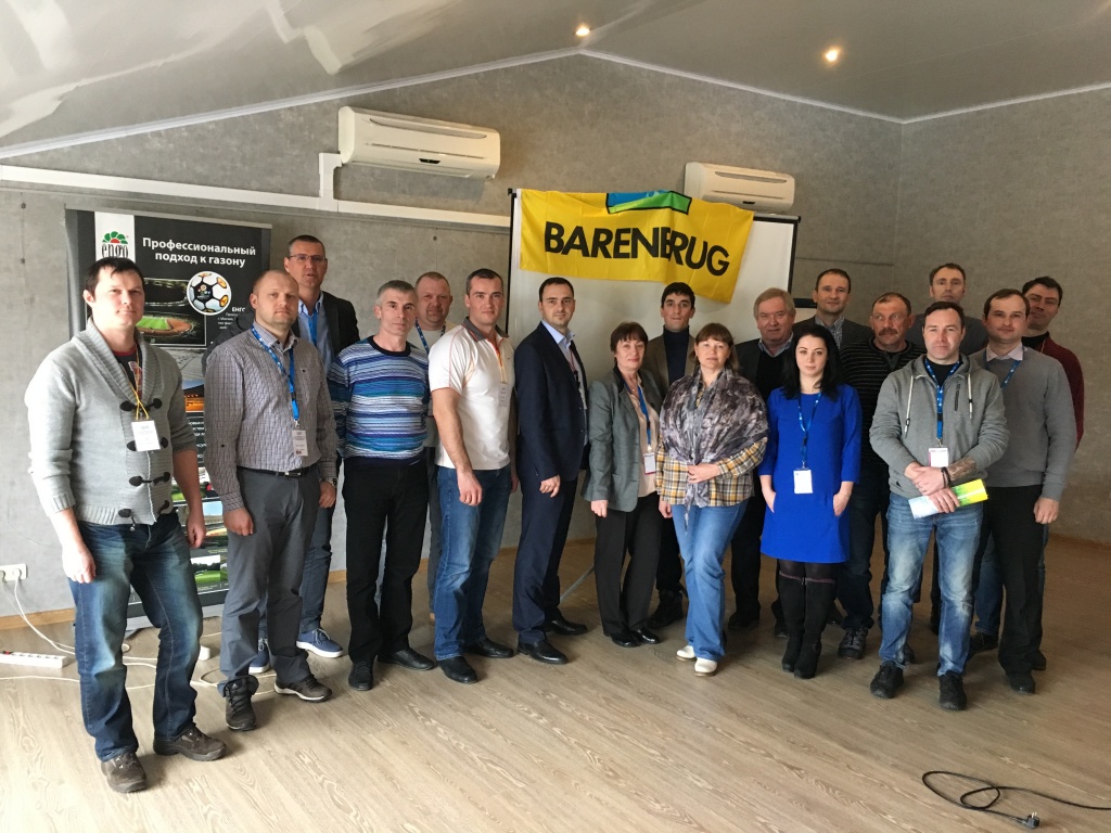 Москва - семинар