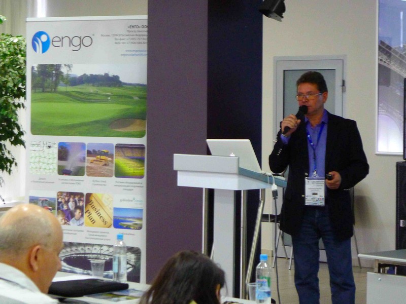 LEADESRHIP GOLF CONFERENCE MOSCOW0016.jpg